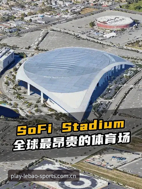 乐宝体育官方登录 资深行业观察者分享:从世界杯扩军看全球体育格局新趋势
